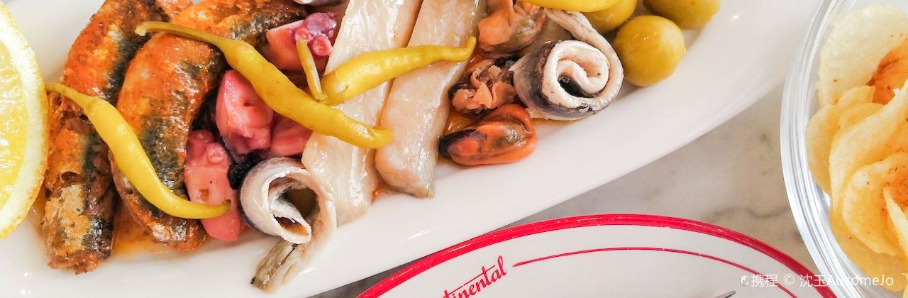 Continental Deli Bar Bistro