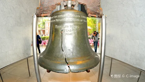 Liberty Bell