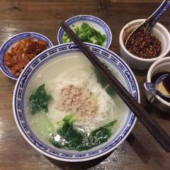 腾冲和顺五阿哥私家小馆 User Photo