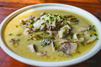 Qianhaiyan Restaurant