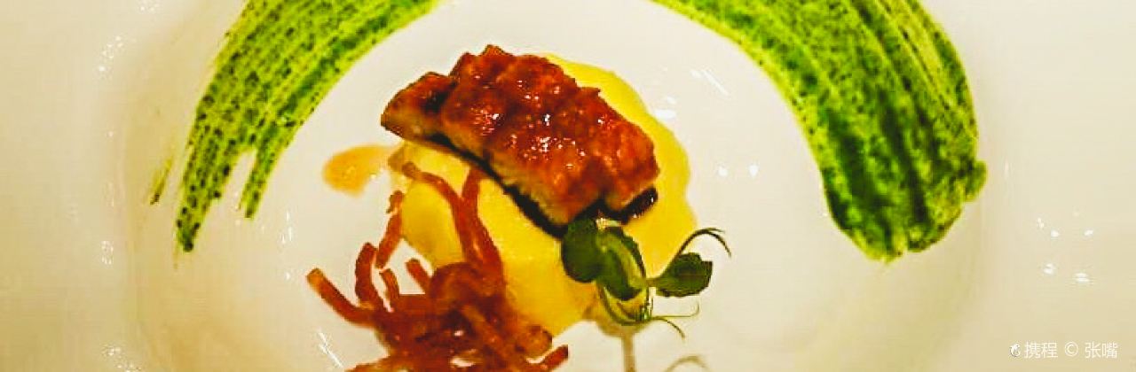 Wang Pin Steak ( Qingdao The Mixc )