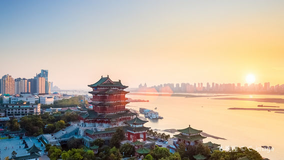 Nanchang