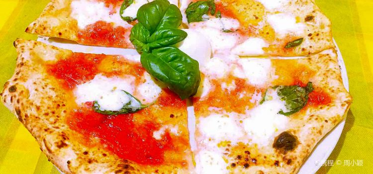 Pizza AM