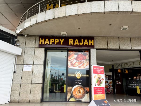 Happy Rajah