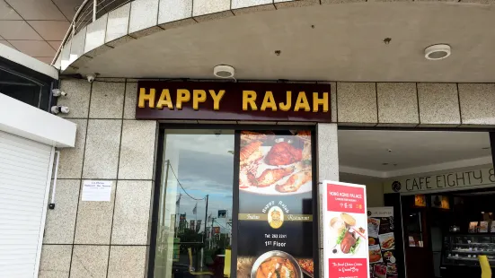 Happy Rajah（Grand Bay店）