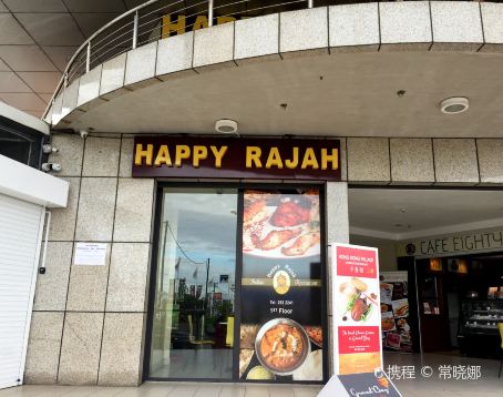 Happy Rajah