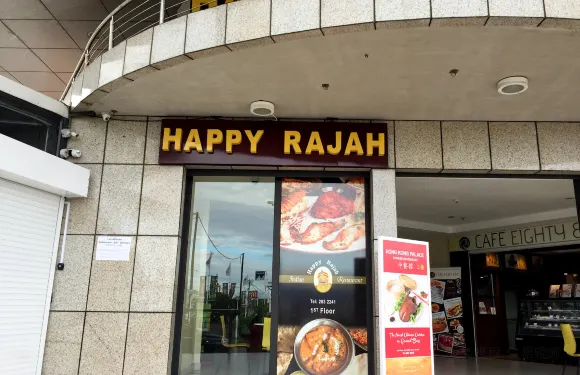 Happy Rajah（Grand Bay店）