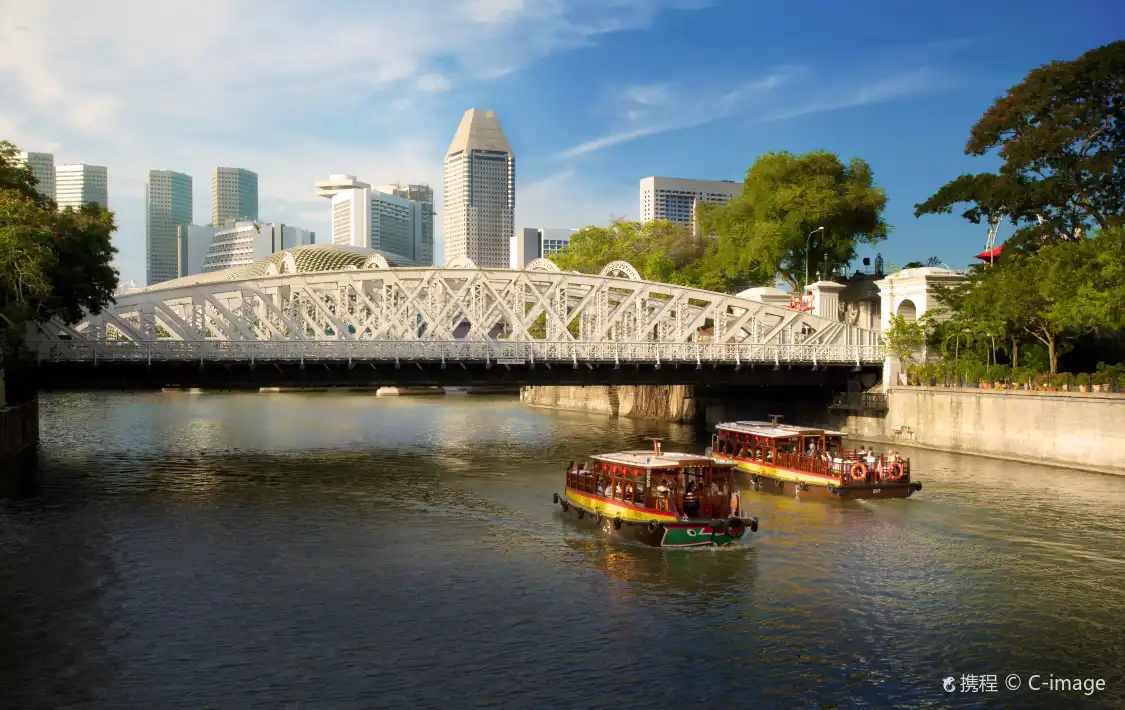 Hotel in zona Anderson Bridge