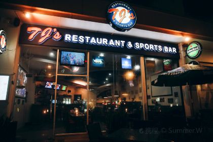 TJs Restaurant & Sportsbar