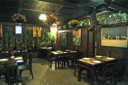Baan Chiang Restaurant