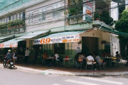 Roasted Duck Shop 69