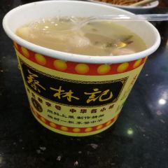 Cai Lin Ji(HuBu Xiang) User Photo