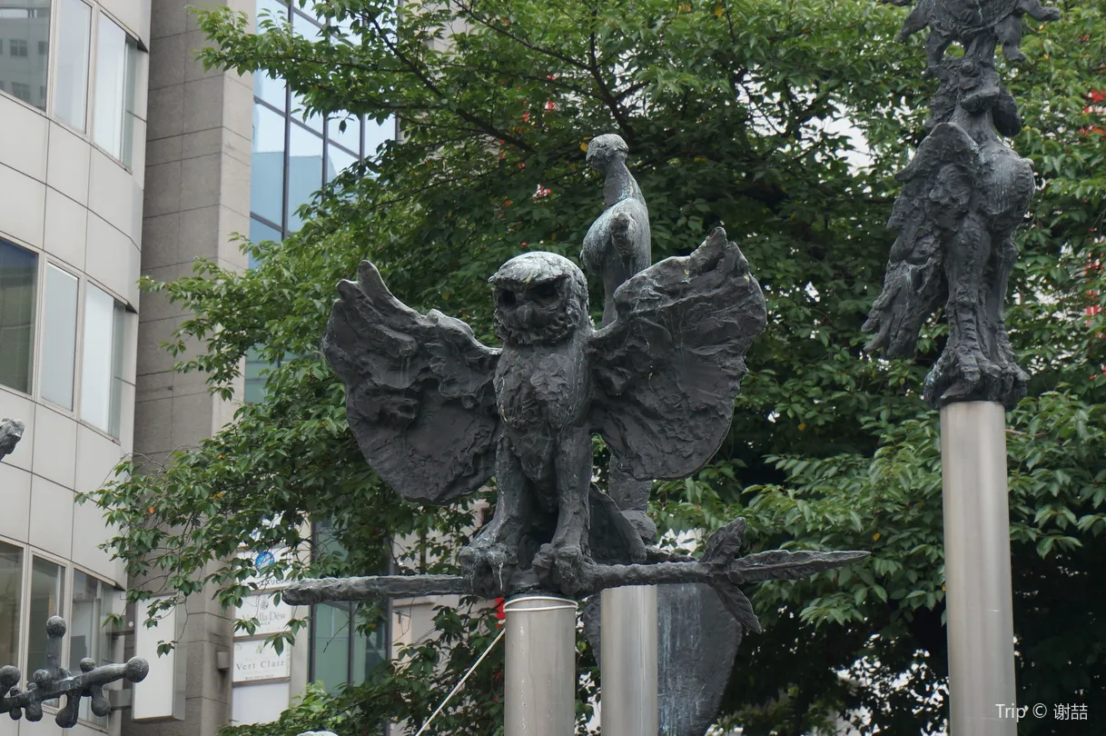 4_Ikebukuro Nishi-guchi Park