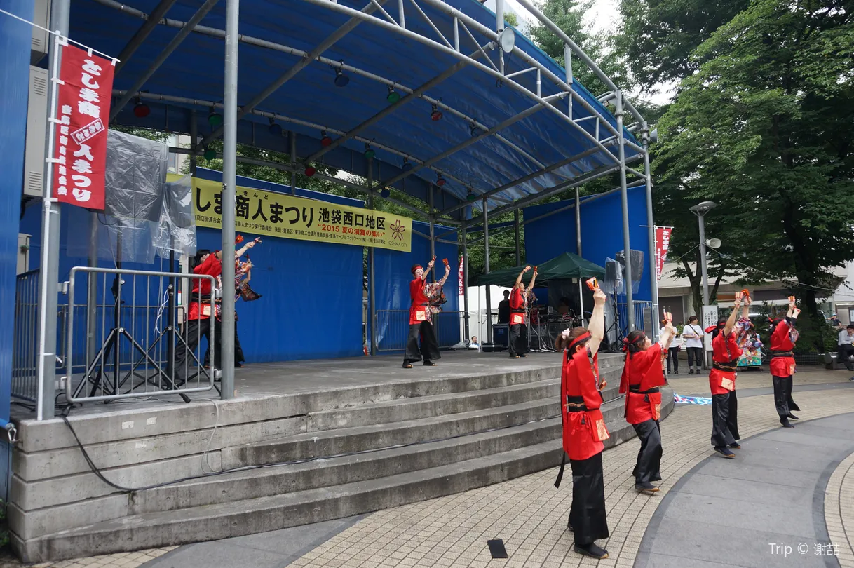 2_Ikebukuro Nishi-guchi Park