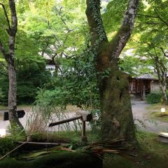 Yunotake-an User Photo