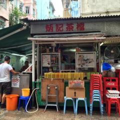 炳記茶檔張用戶圖片