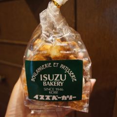 Isuzu Bakery Motomachi User Photo