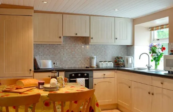 古利賽德度假屋