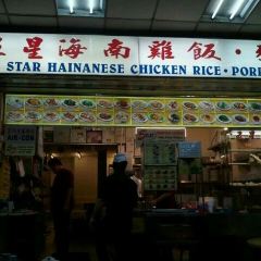 Five Star Kampung Chicken Rice & Kitchen User Photo