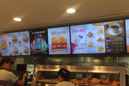 德克士(大統華店)