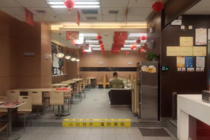 Weijialiangpi (yingxie)