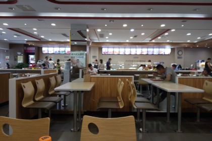 Duohexianbing (baihuodalou)