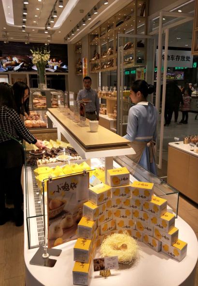 窑啊窑烧烤(新村店)