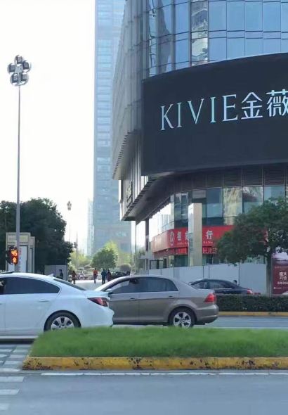 QingHeGu Korean Traditional Restaurant