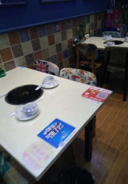 魔锅坊麻辣香锅(西门店)