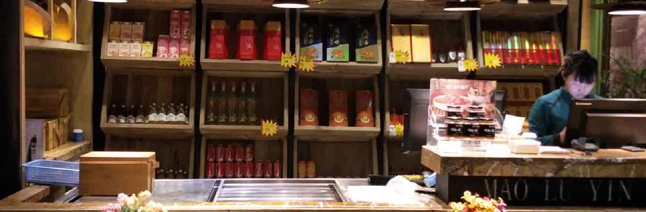 茅庐川菜(环西店)