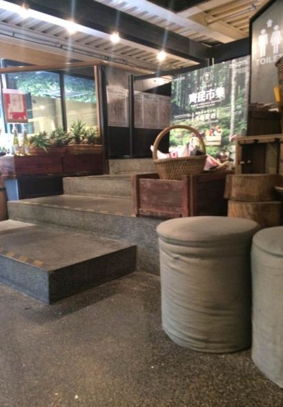 GREEN & SAFE（東平路店）