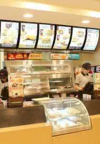 德克士(汾阳筱雅店)