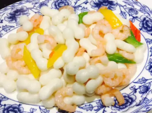 WU MA MA DA ZHAI YUAN