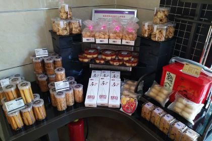 Jinbei'er (liangjiangjiayuan)