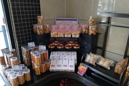 Jinbei'er (liangjiangjiayuan)