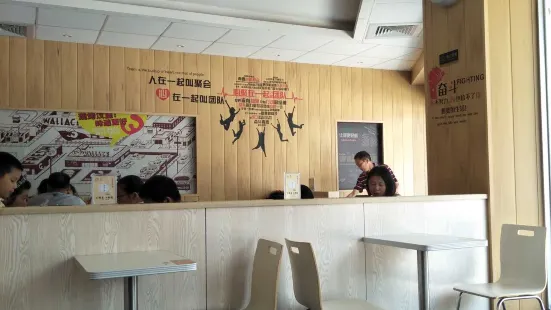 華萊士·全雞漢堡（天台赤誠店）