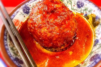 順旺基(新東店)