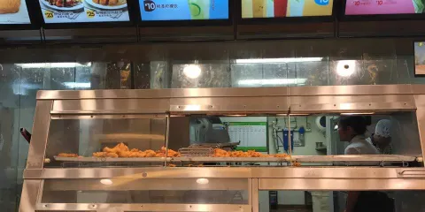 德克士(良友大廈店)