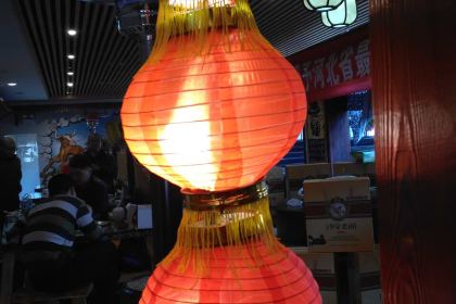 百年李记牛汤饸饹(中山西路店)