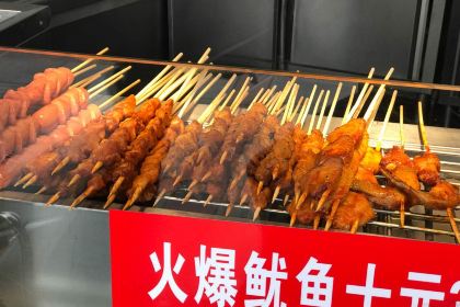 正新鸡排(晋江店)