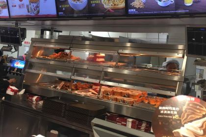 KFC (zhujigenta)