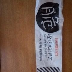 Modianmiaoyu (xueshengjie) User Photo