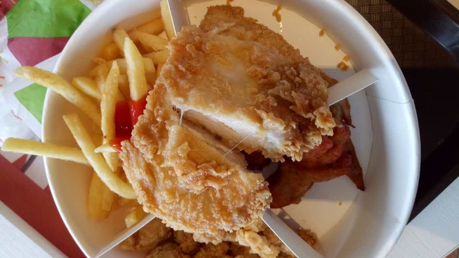 KEN DE JI SUI NING MO XIANG SU GUO DIAN