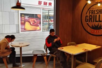 汉堡王(重庆力扬购物广场店)