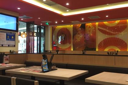 WEI QIAN LA MIAN TAI HE AN CHANG DIAN