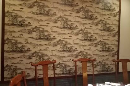 Xiushuixiangtese Restaurant