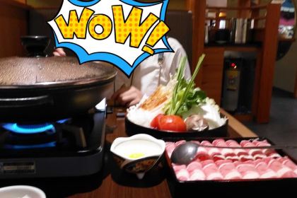 仓桥家·锅物料理(国贸店)