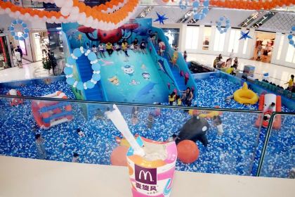 麦当劳(郑州二七万达店)