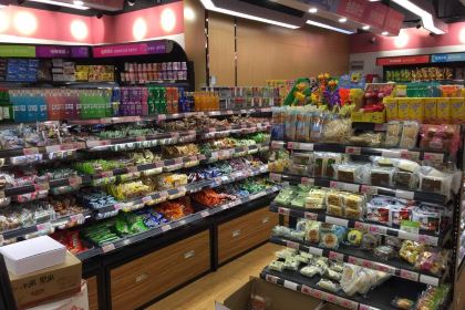 LAO PO DA REN YONG KANG BA LI SHANG JIE DIAN