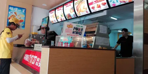 華萊士(西湖路店)